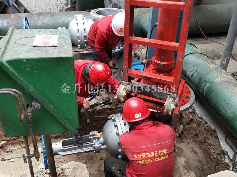 1638195072621127.jpg 山東巨銘集團(tuán)DN500煤氣管道帶壓開孔.jpg